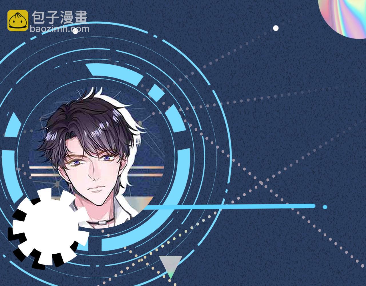 第233 一夜暴富98