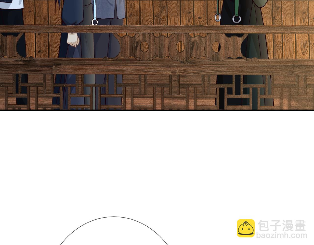 第234 这药是你炼的吗28