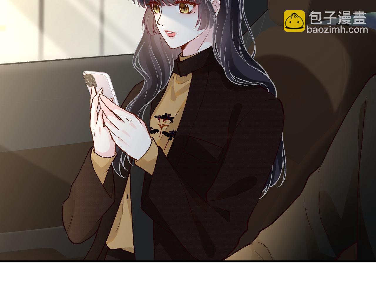 第234 这药是你炼的吗54