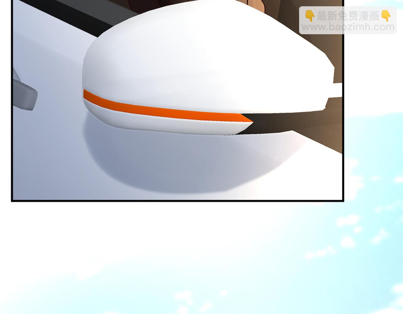 第234 这药是你炼的吗62