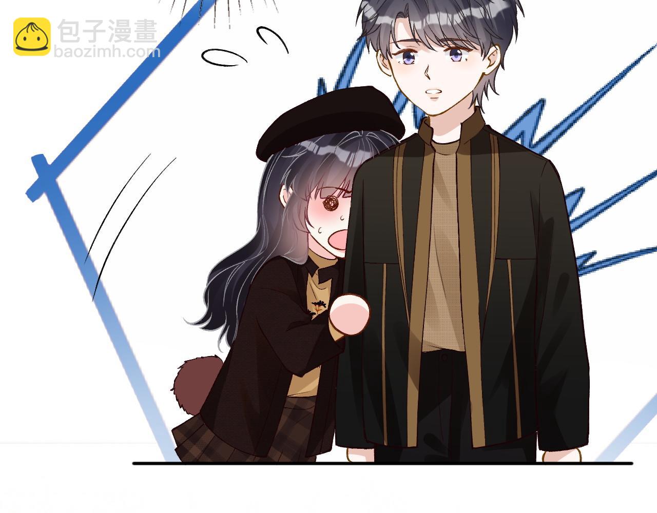 第234 这药是你炼的吗71