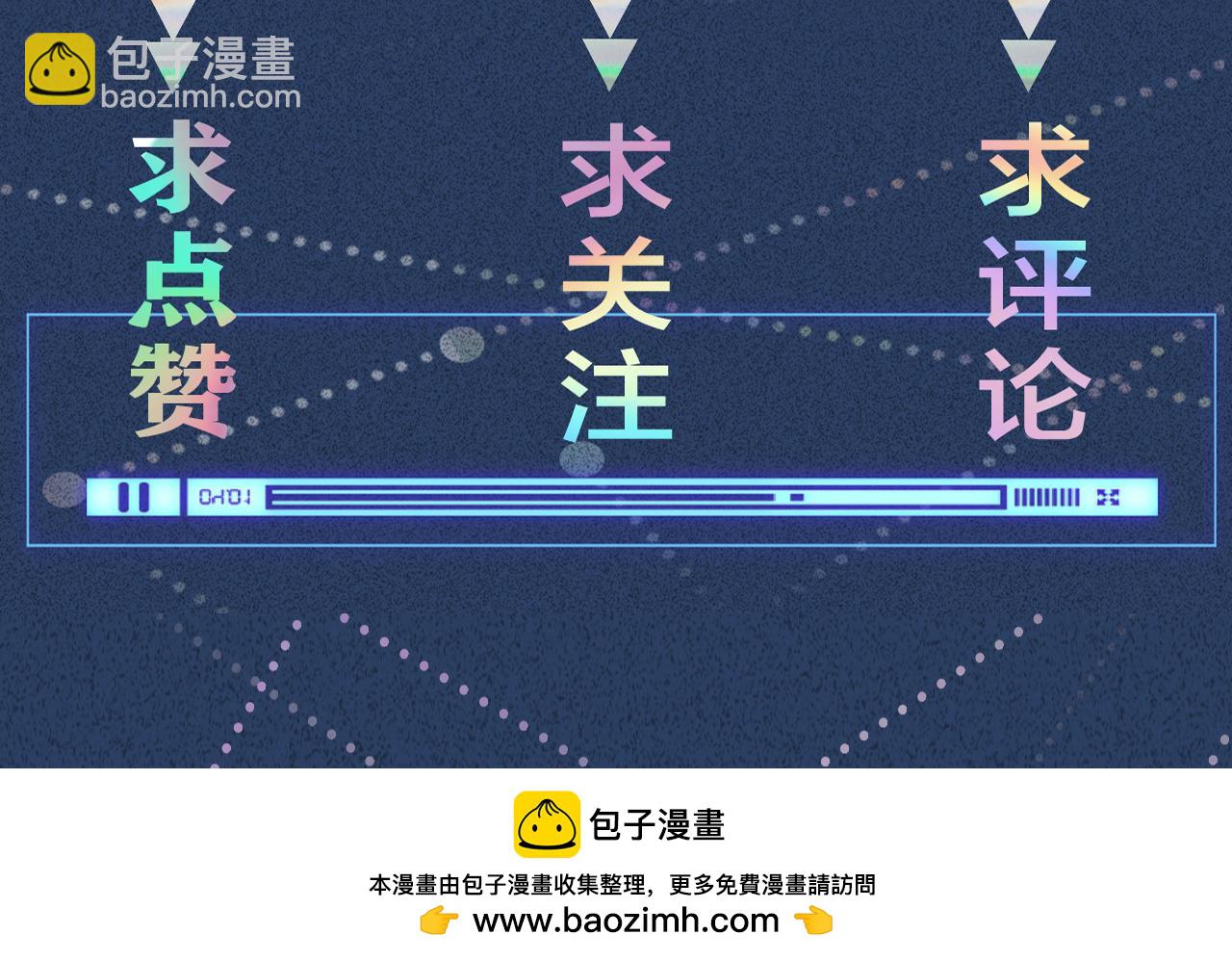 第235 炼药就是这么简单103