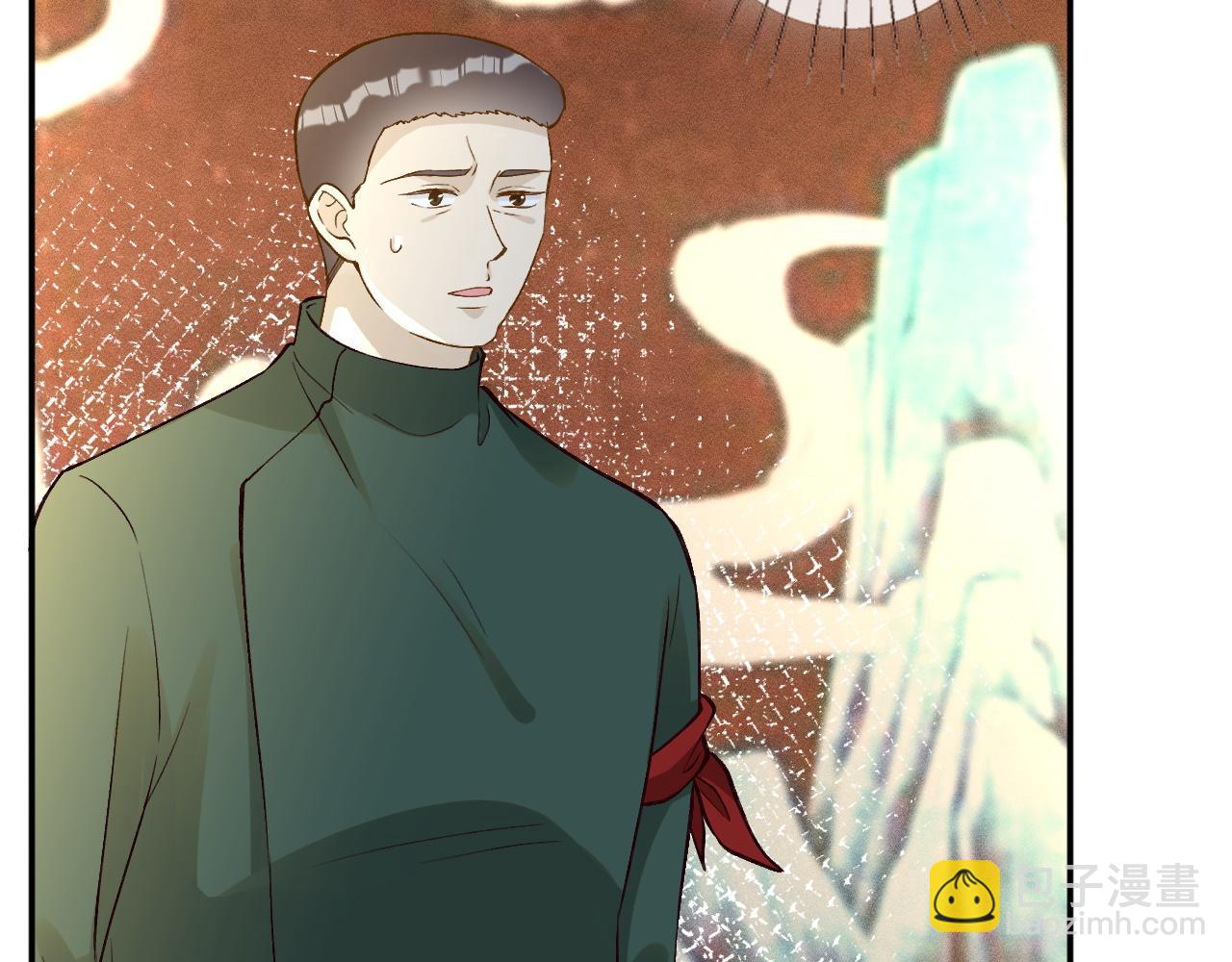 第235 炼药就是这么简单22