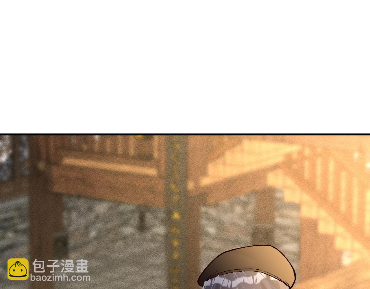 第235 炼药就是这么简单24