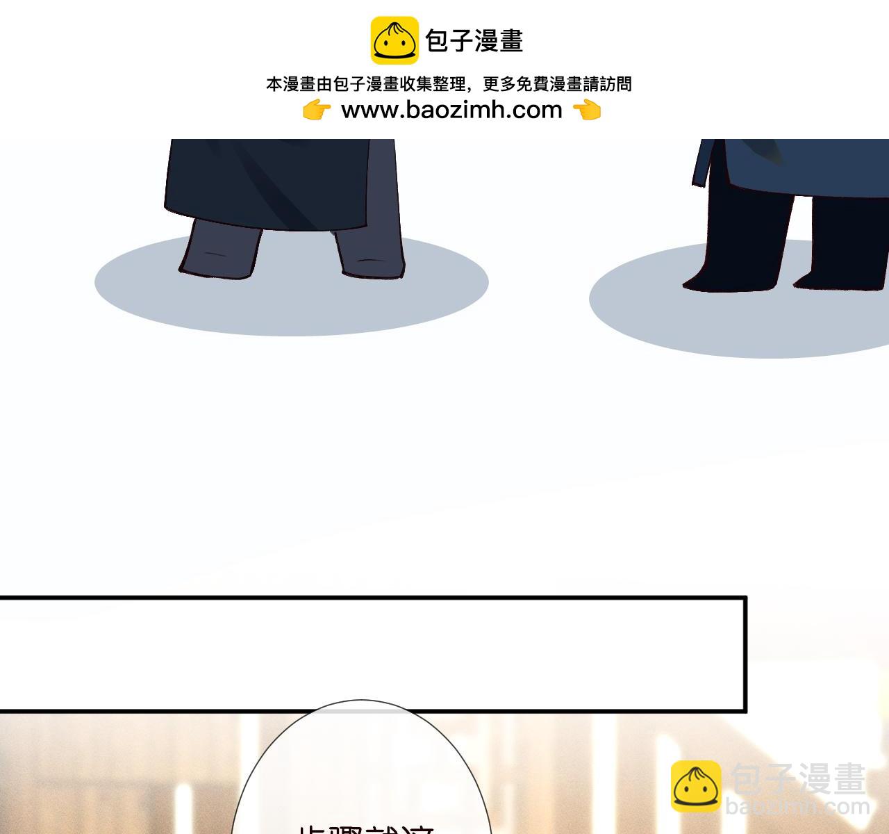 第235 炼药就是这么简单33