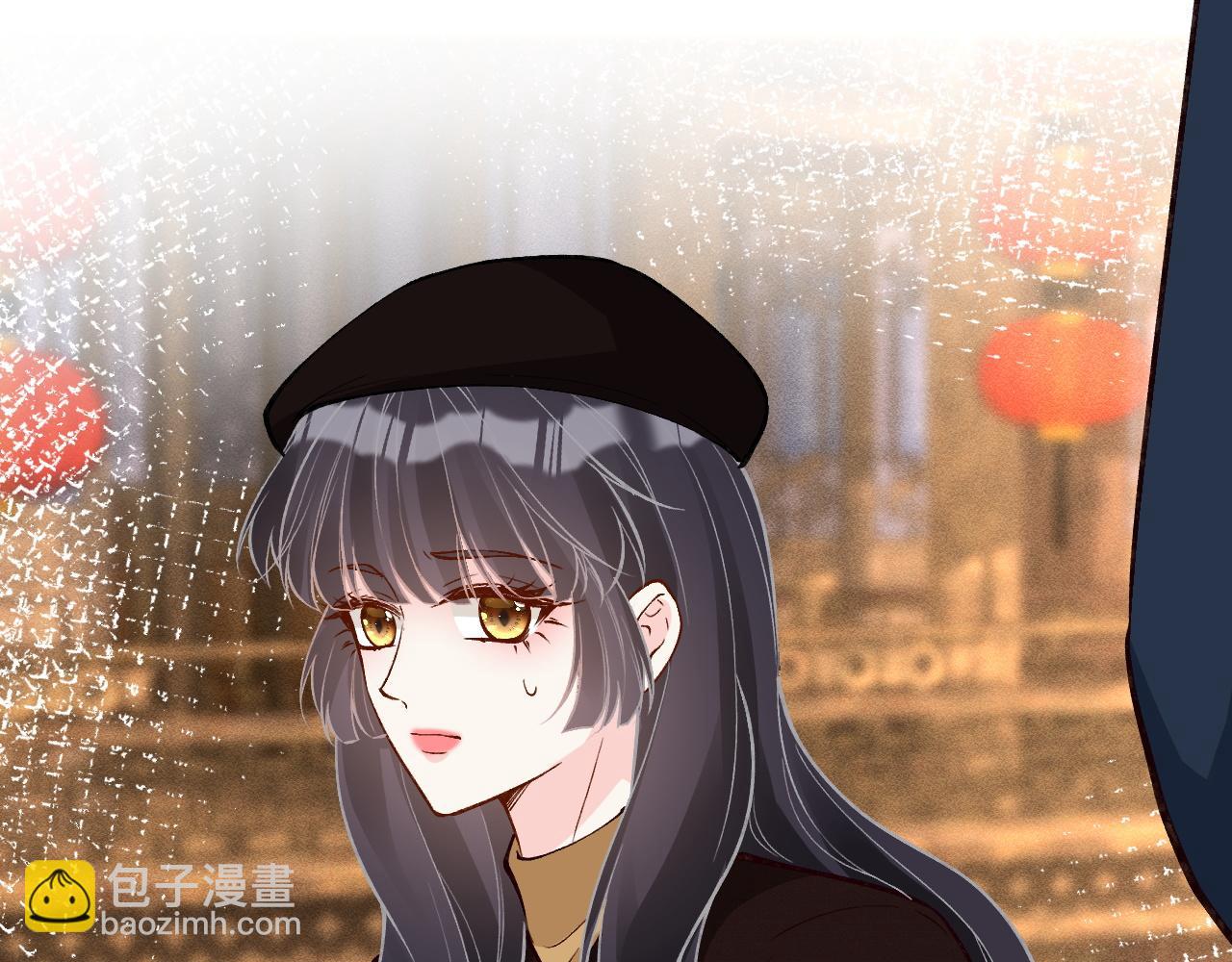 第235 炼药就是这么简单36