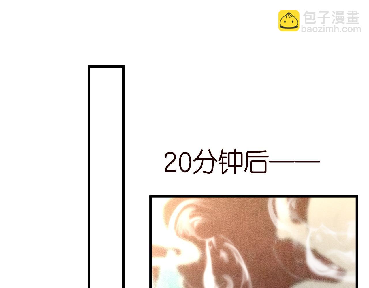 第235 炼药就是这么简单44