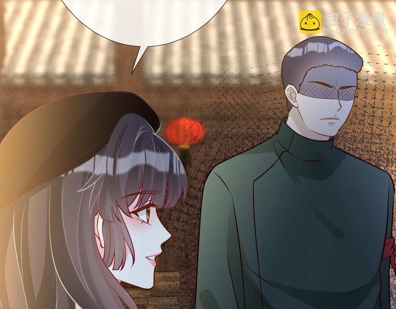 第235 炼药就是这么简单64