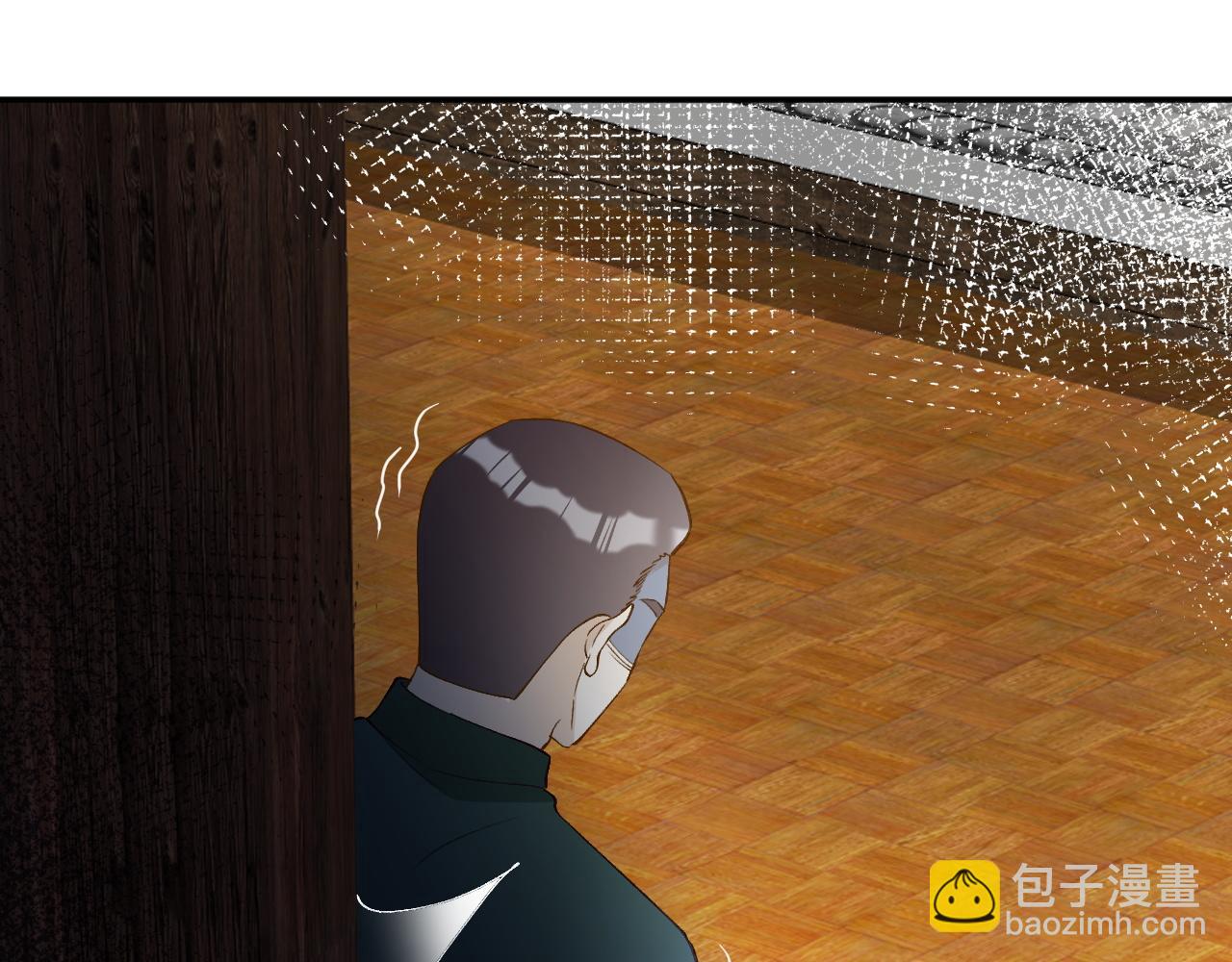 第235 炼药就是这么简单70
