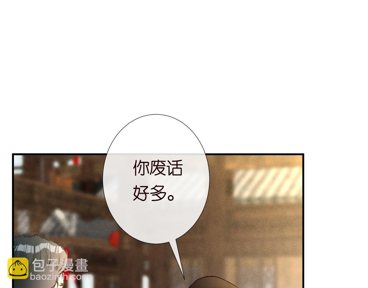 第235 炼药就是这么简单9