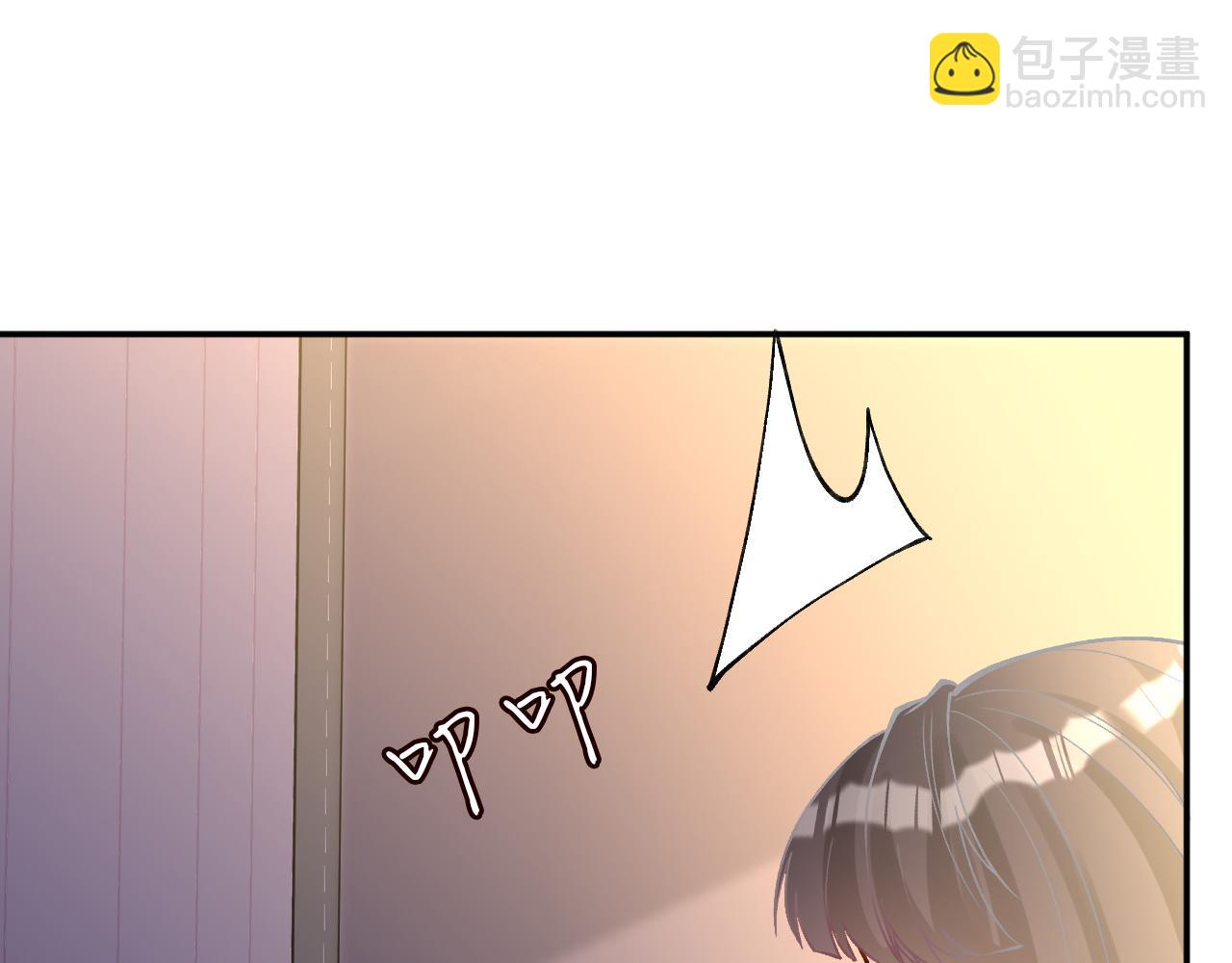 第237 三哥的异常11