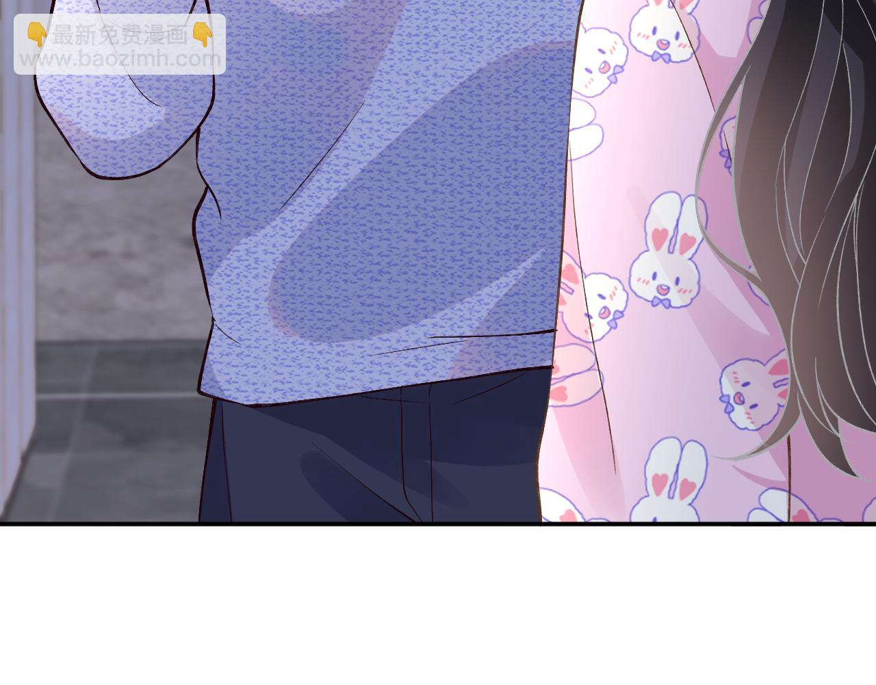 第237 三哥的异常16
