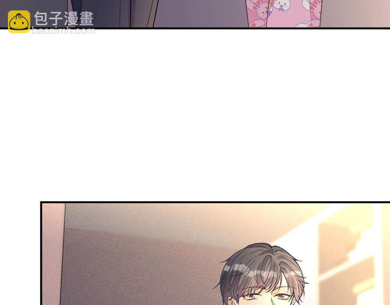 第237 三哥的异常19