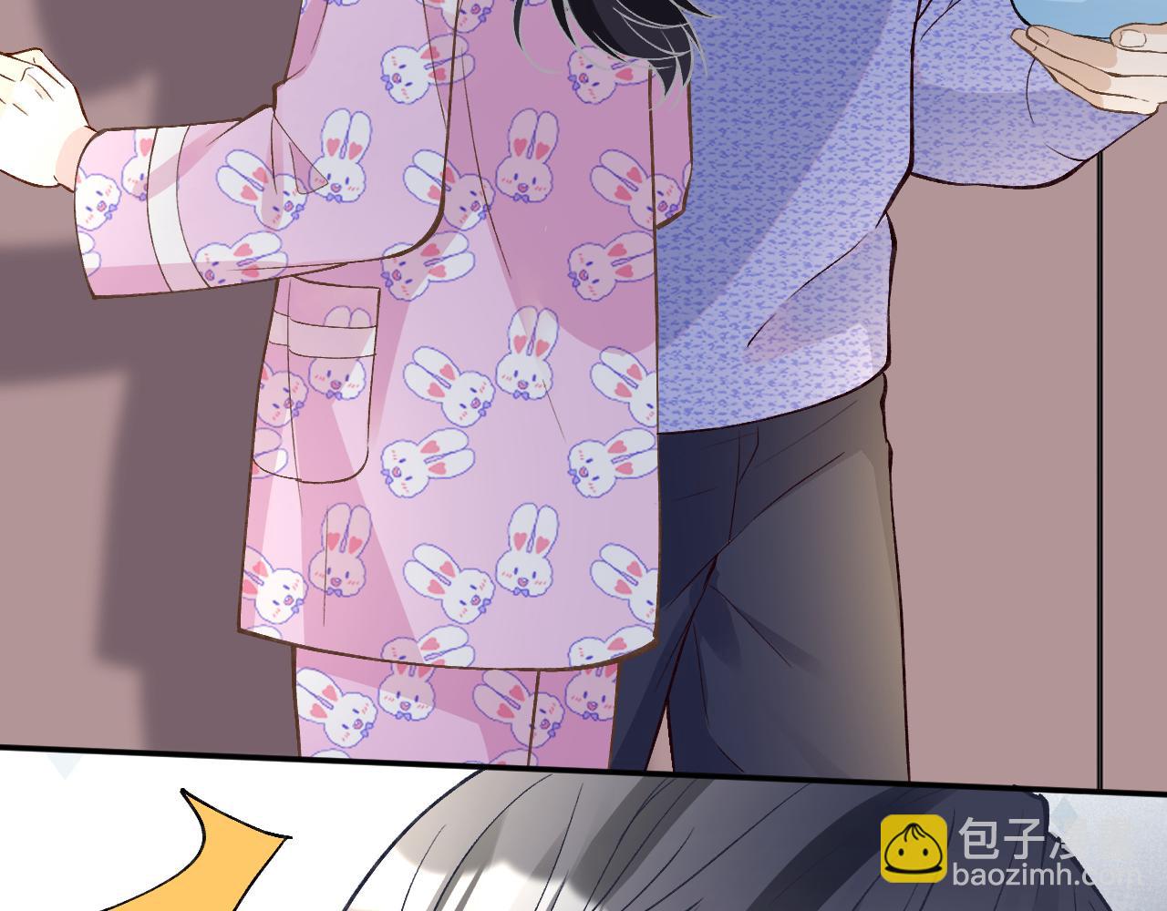 第237 三哥的异常37