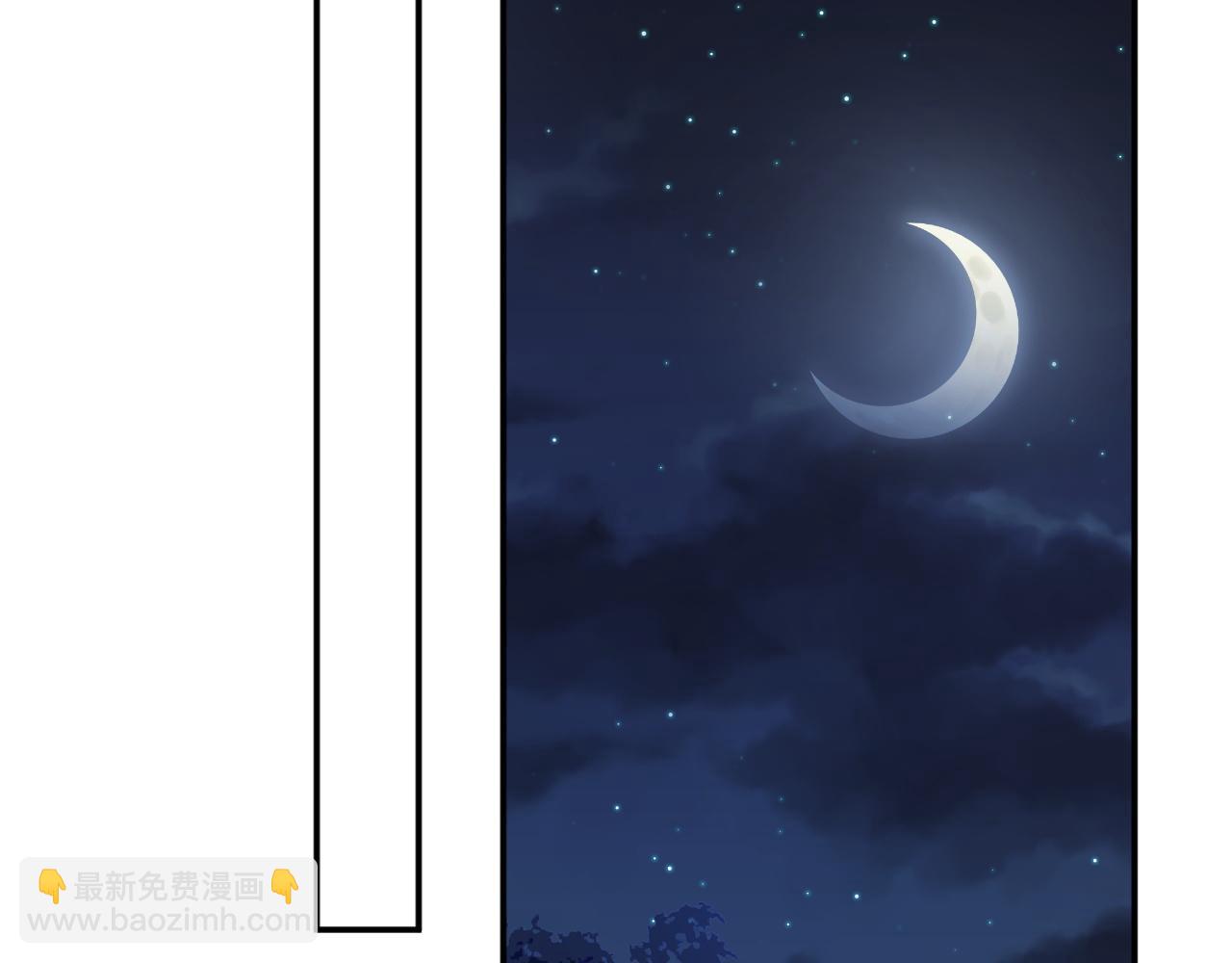 第237 三哥的异常48
