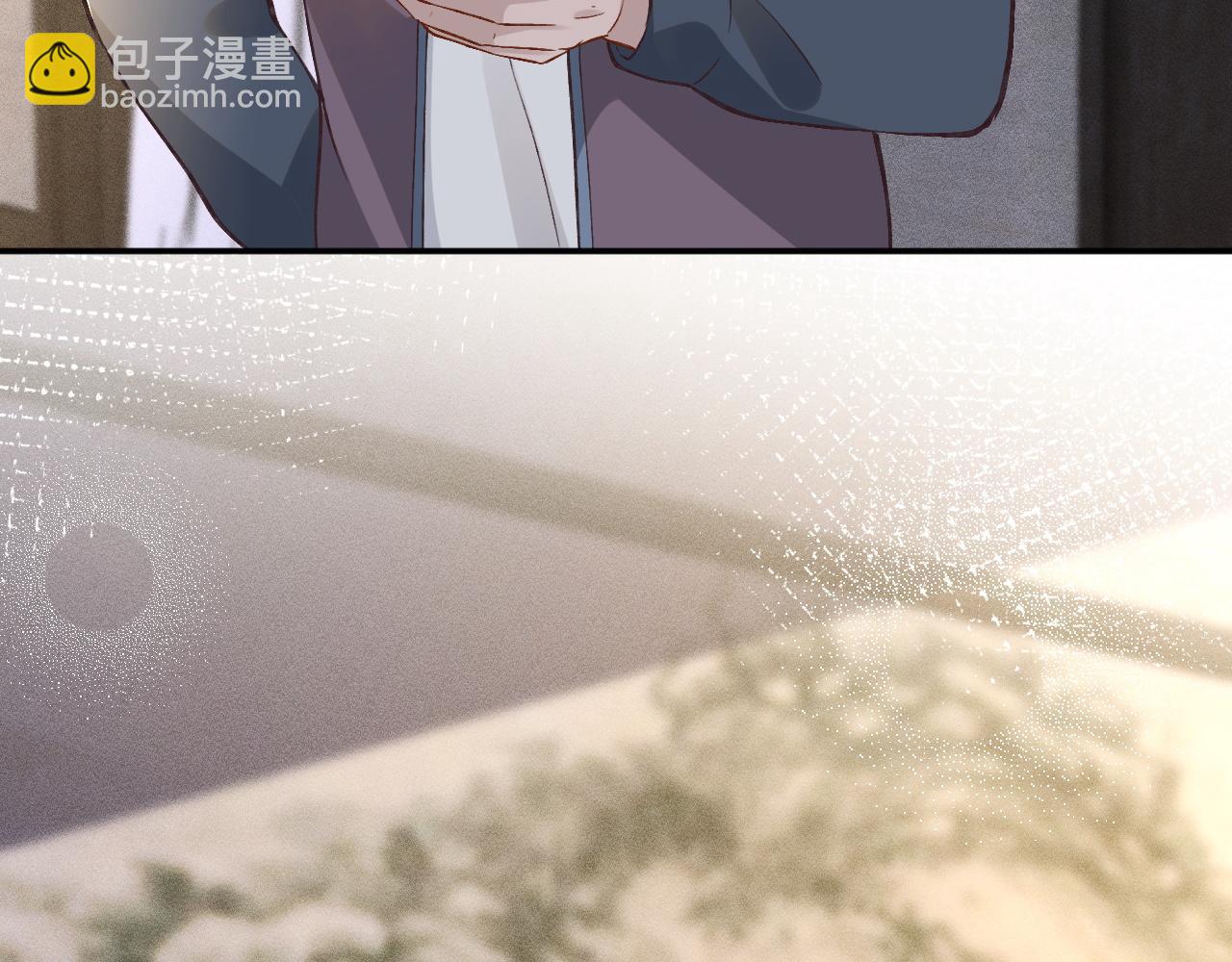 第237 三哥的异常63