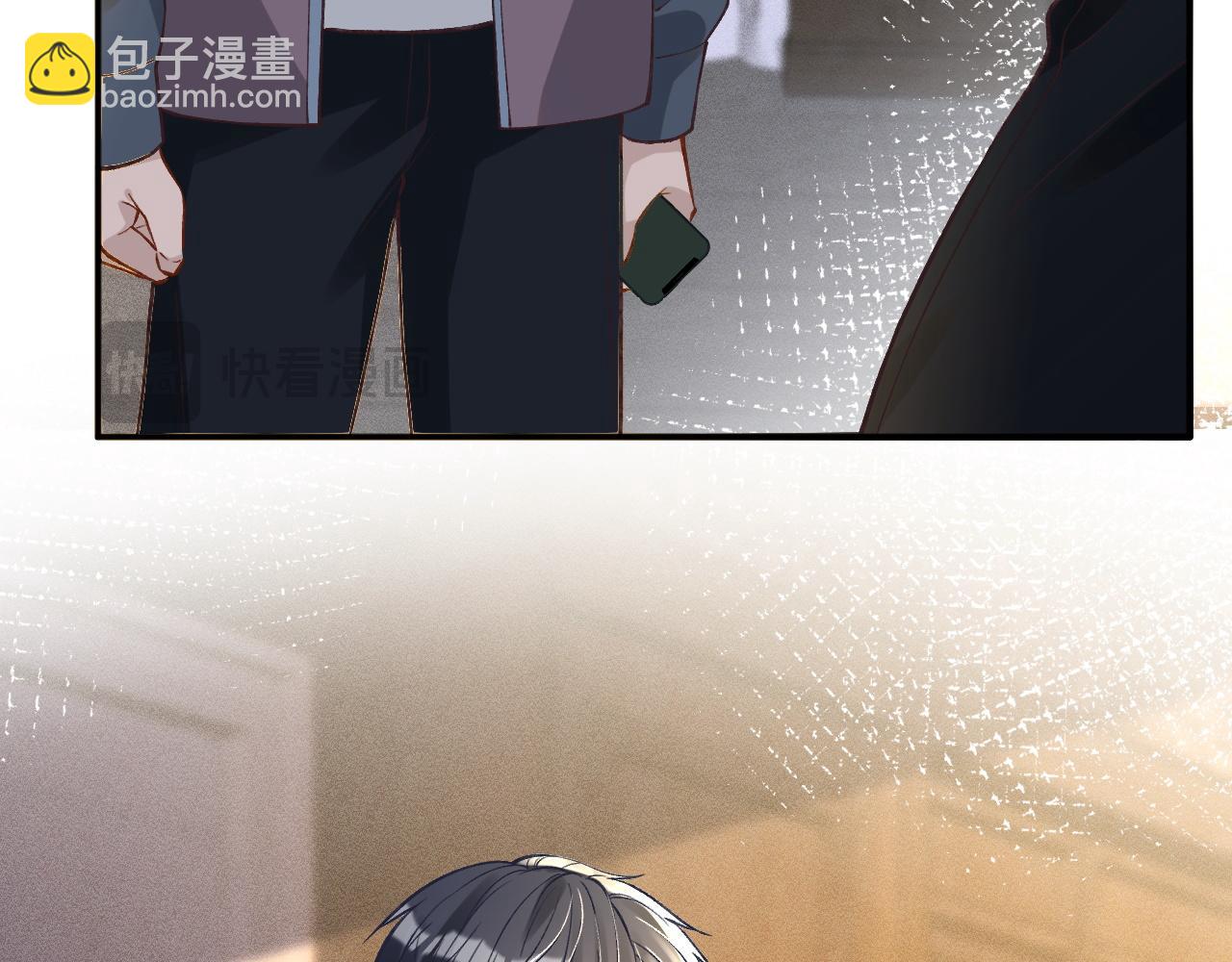 第237 三哥的异常68