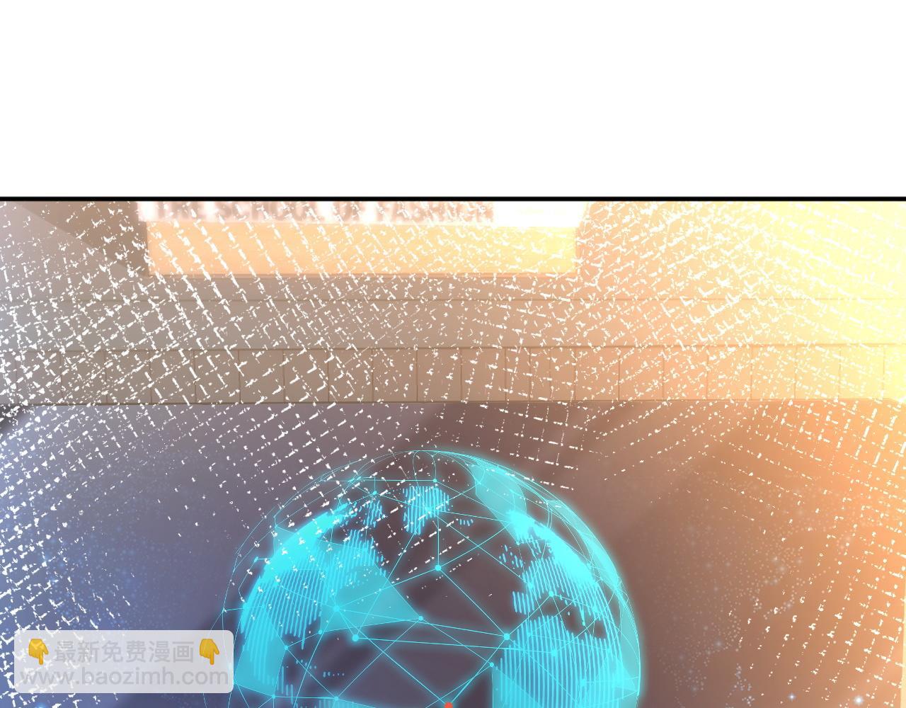 第237 三哥的异常71