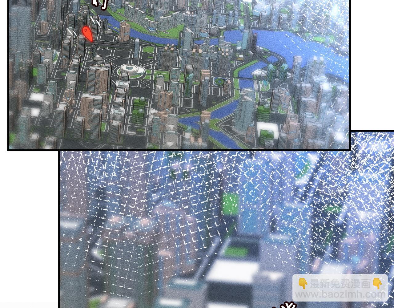 第237 三哥的异常76