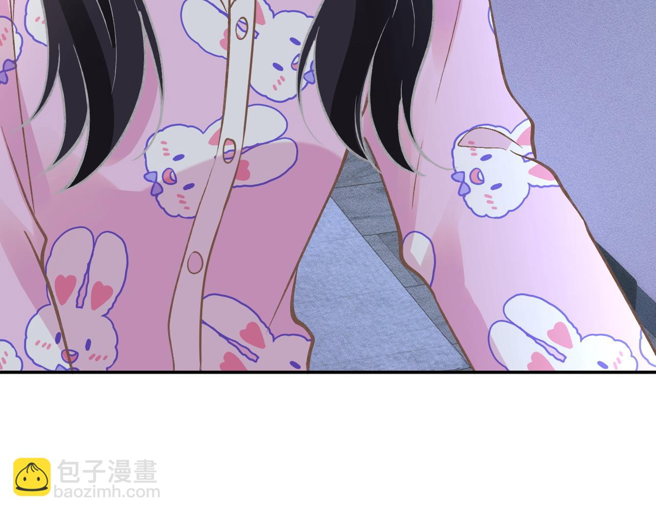 第237 三哥的异常85