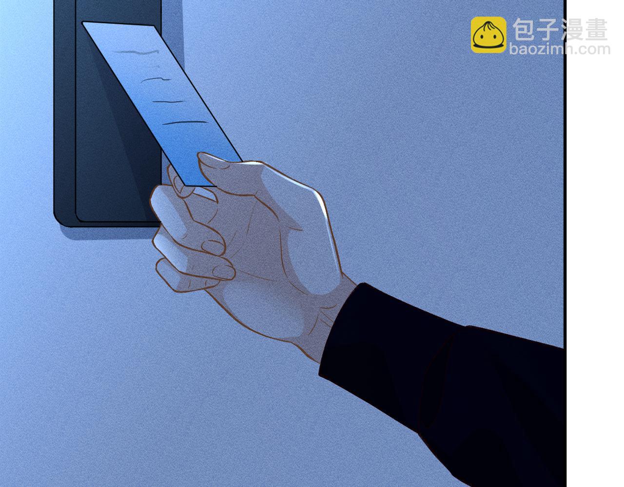 第238话 入侵研究院57