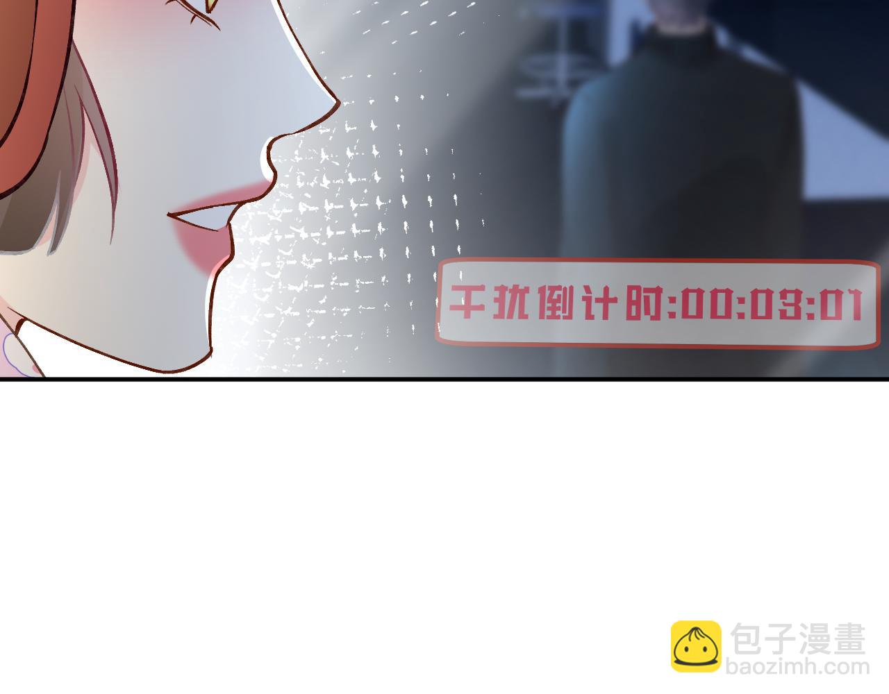 第238话 入侵研究院65