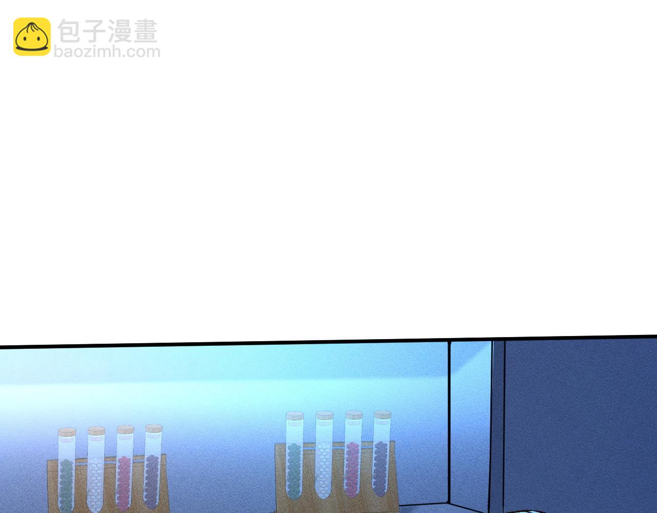 第238话 入侵研究院86