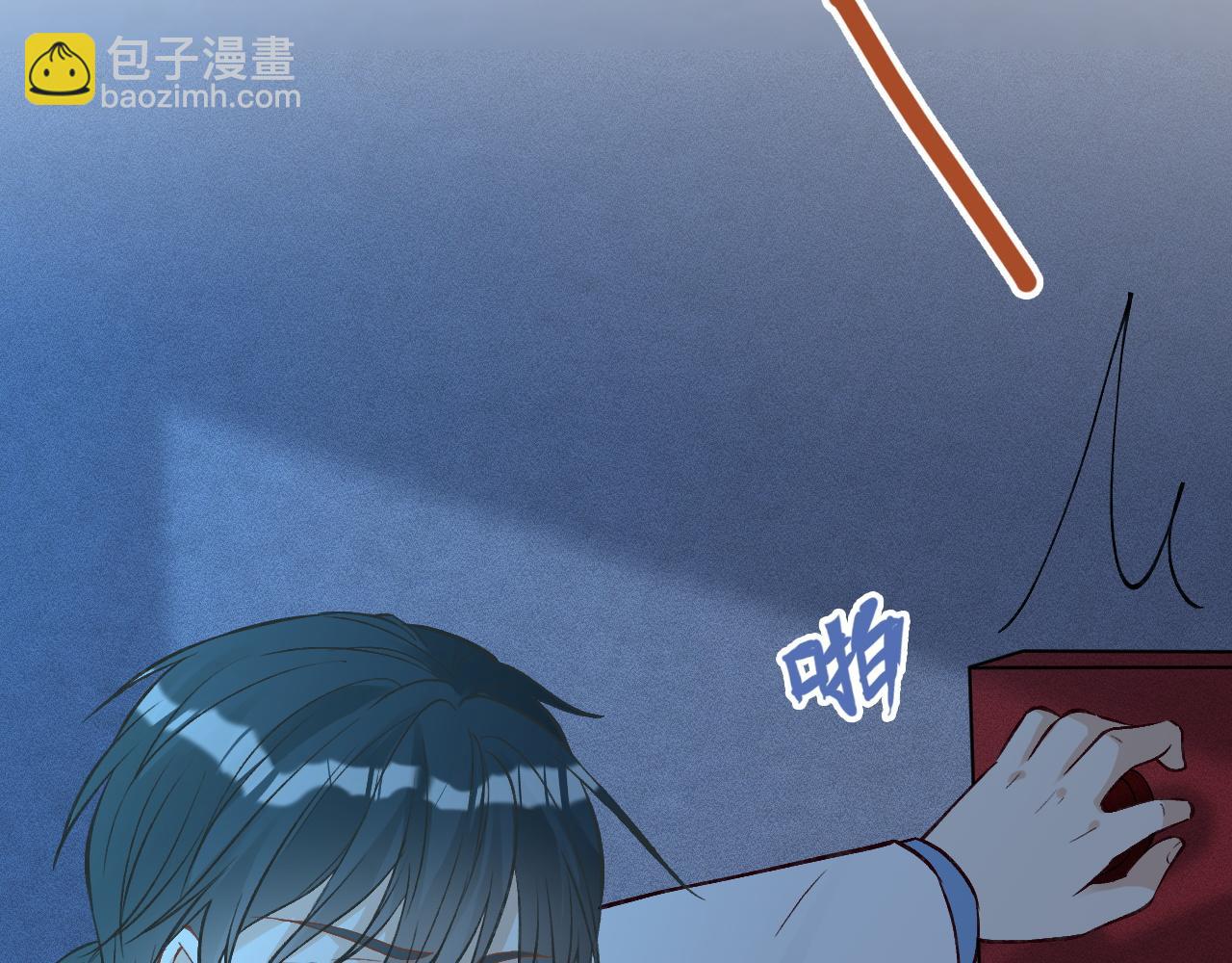 第239 生死一线15