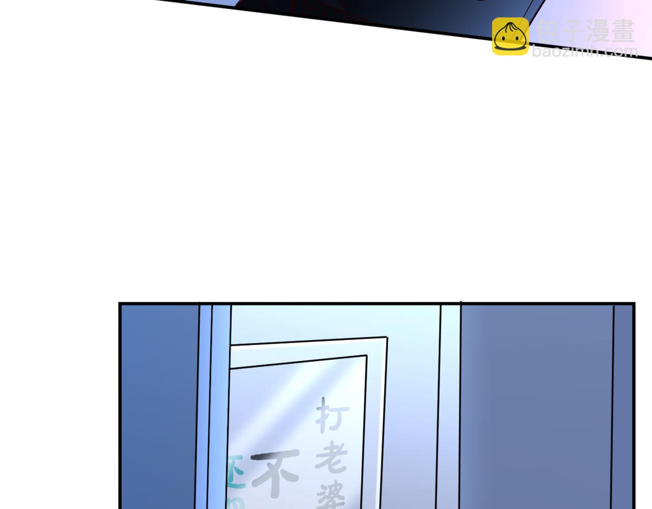 第239 生死一线29