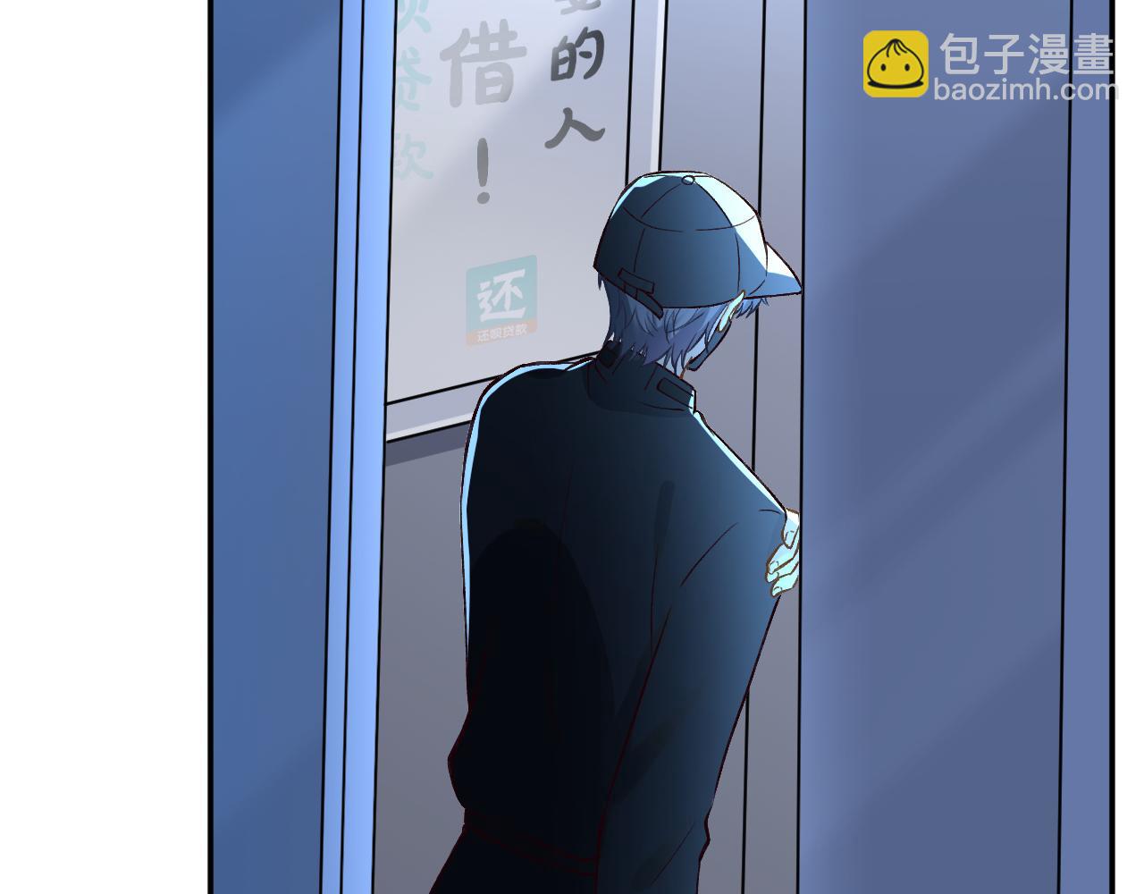 第239 生死一线30