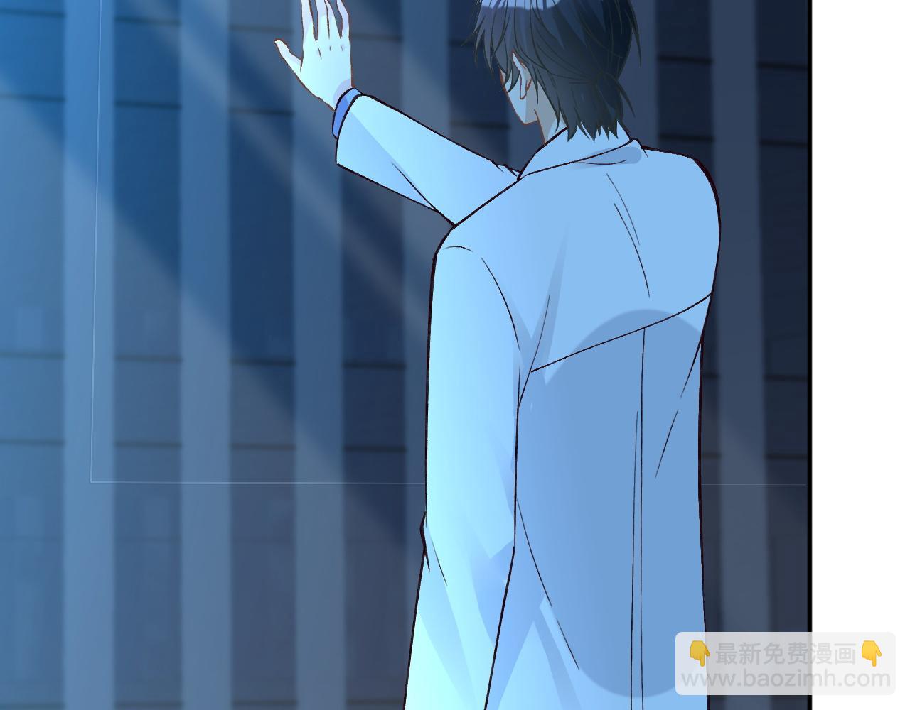 第239 生死一线45