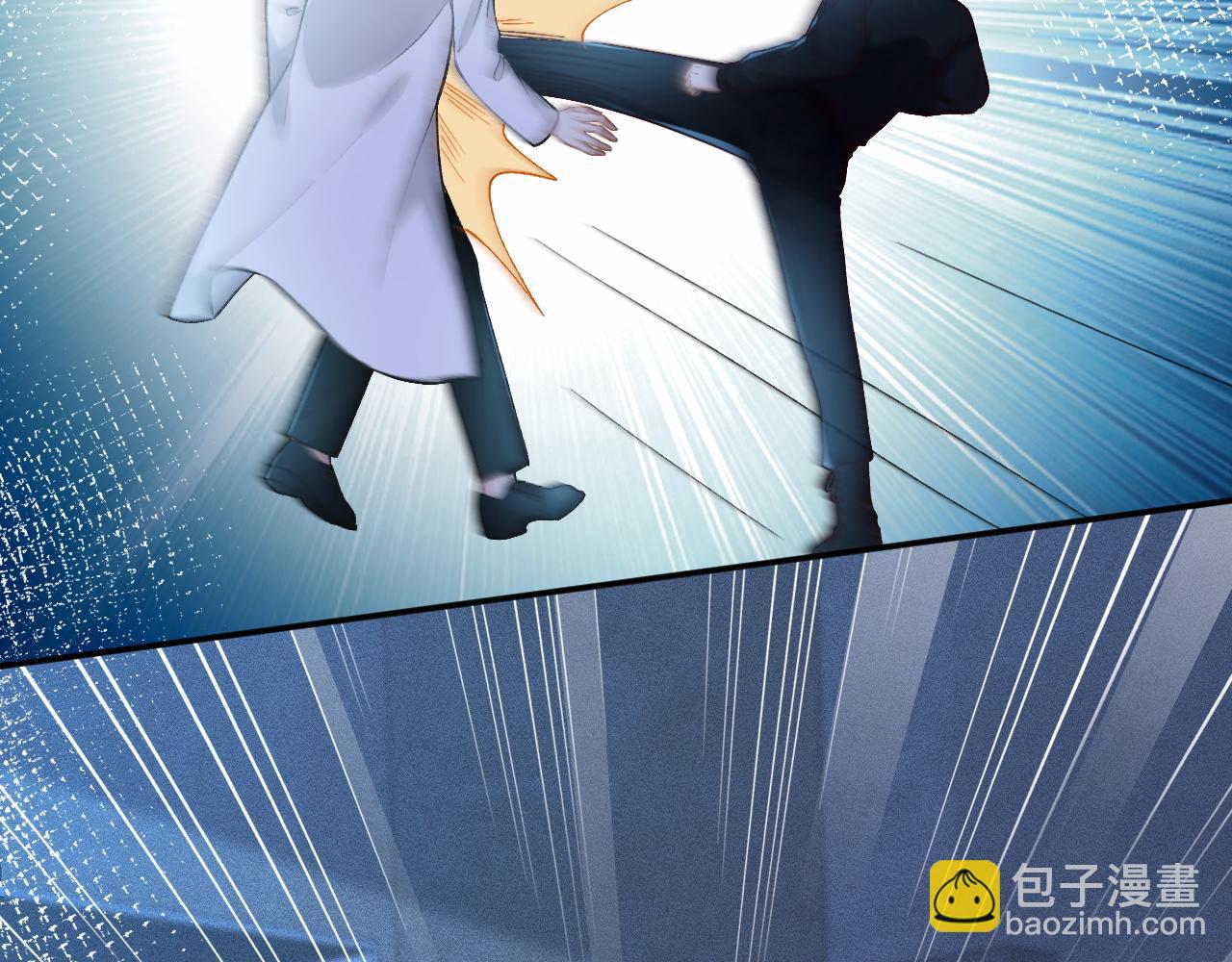 第239 生死一线5