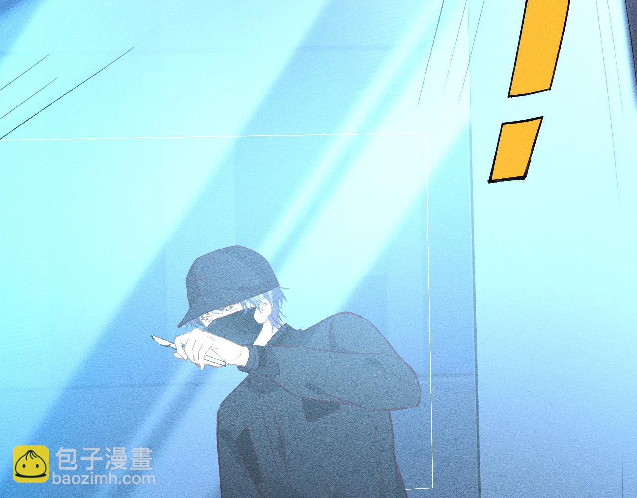 第239 生死一线52