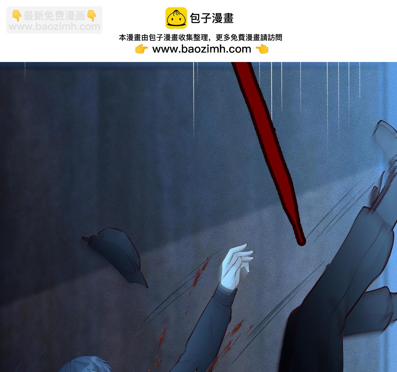 第239 生死一线59