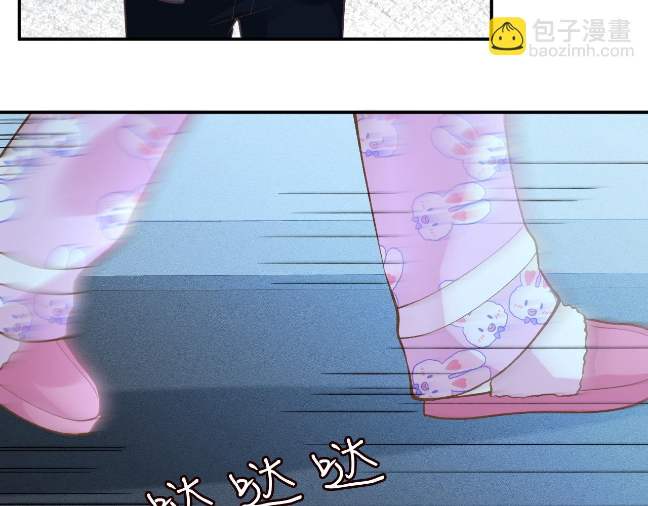 第239 生死一线84