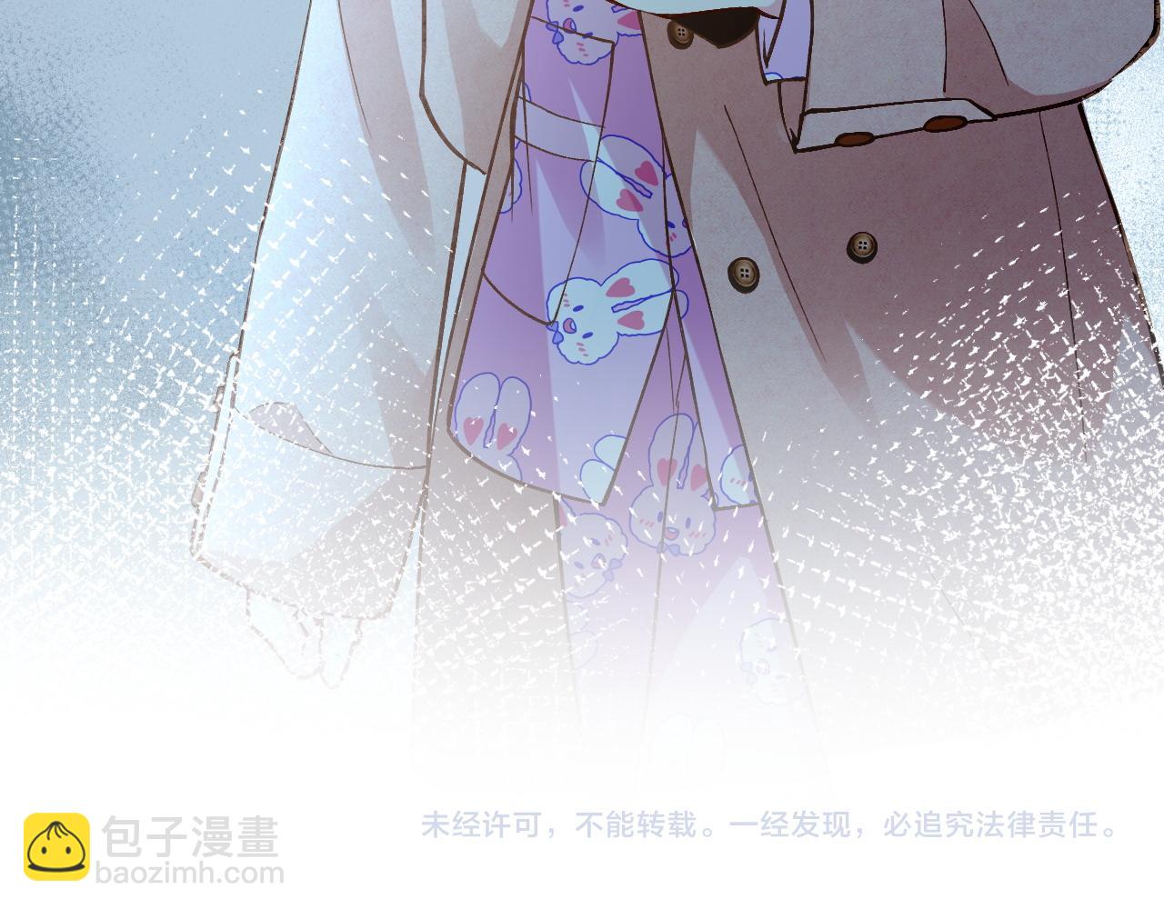 第239 生死一线87