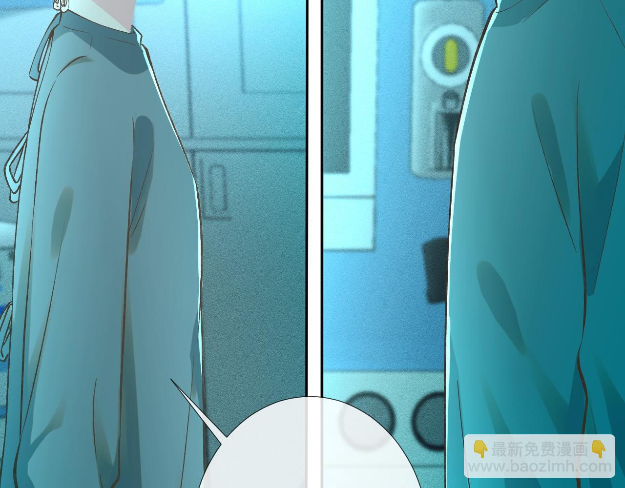 第240 撒娇21