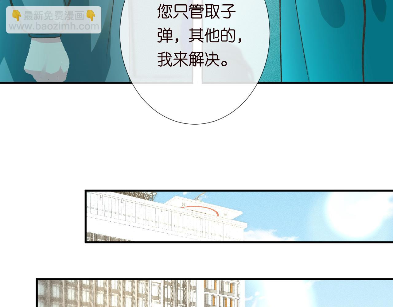 第240 撒娇22