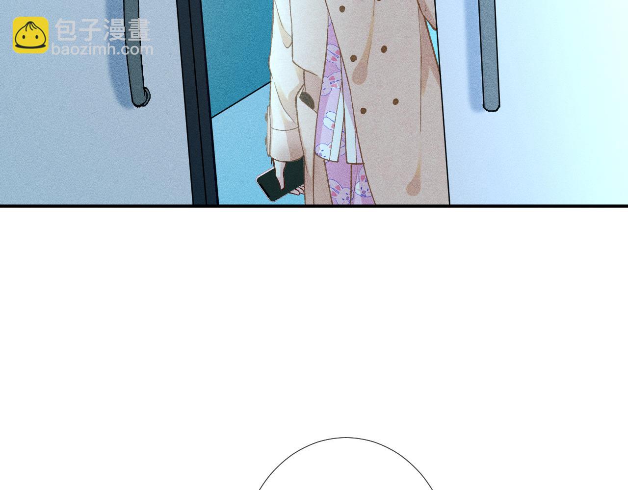 第240 撒娇25