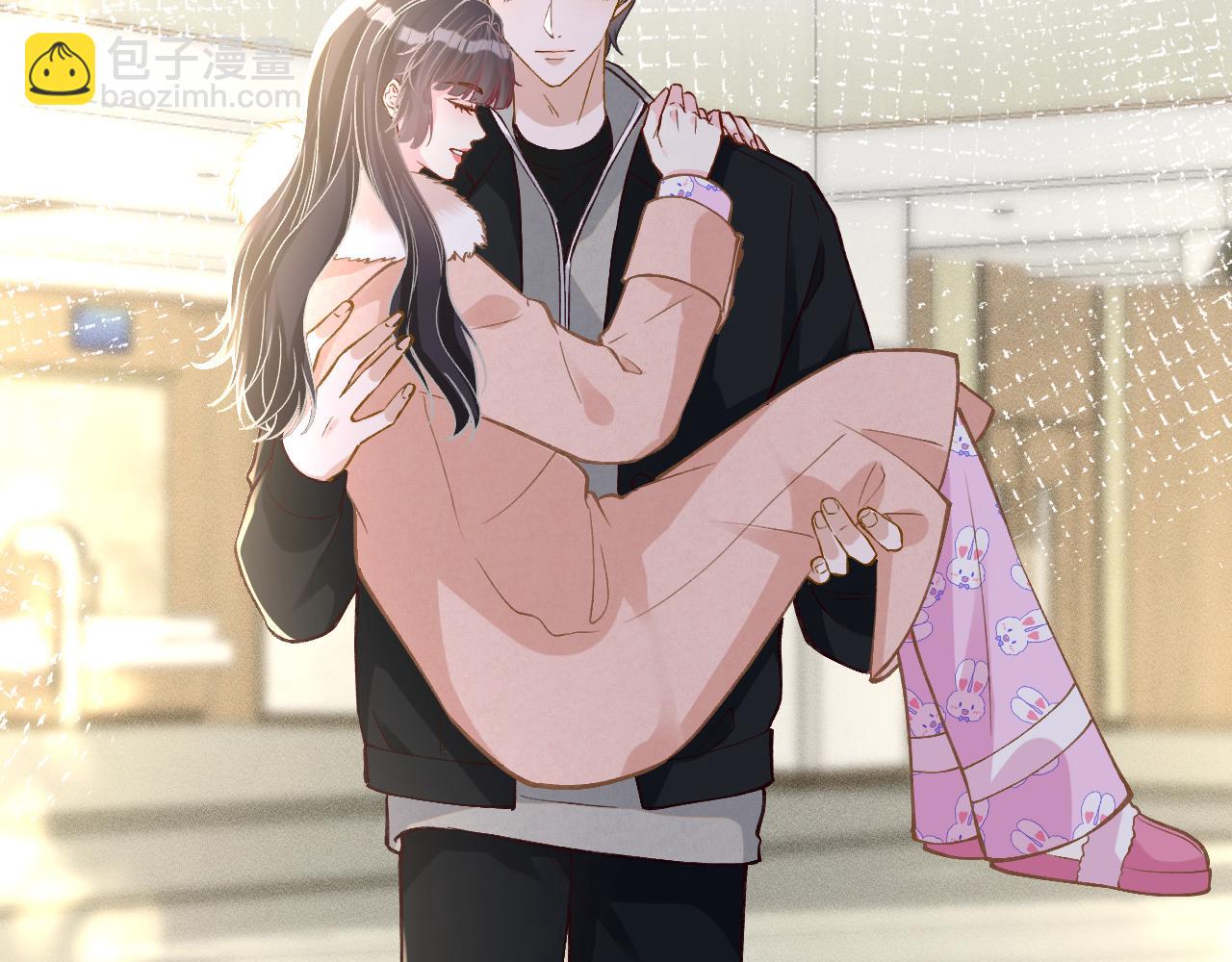 第240 撒娇55