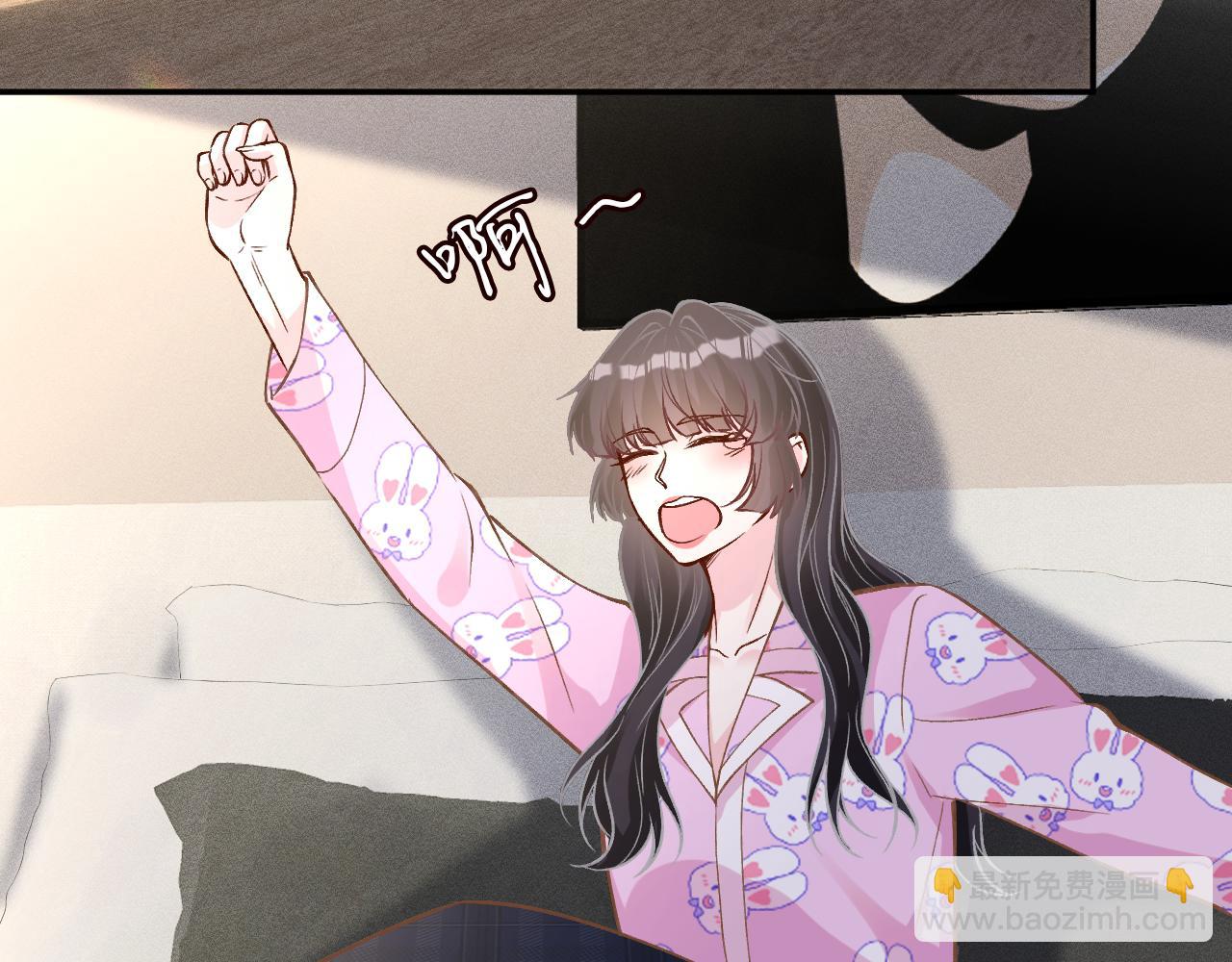第240 撒娇59