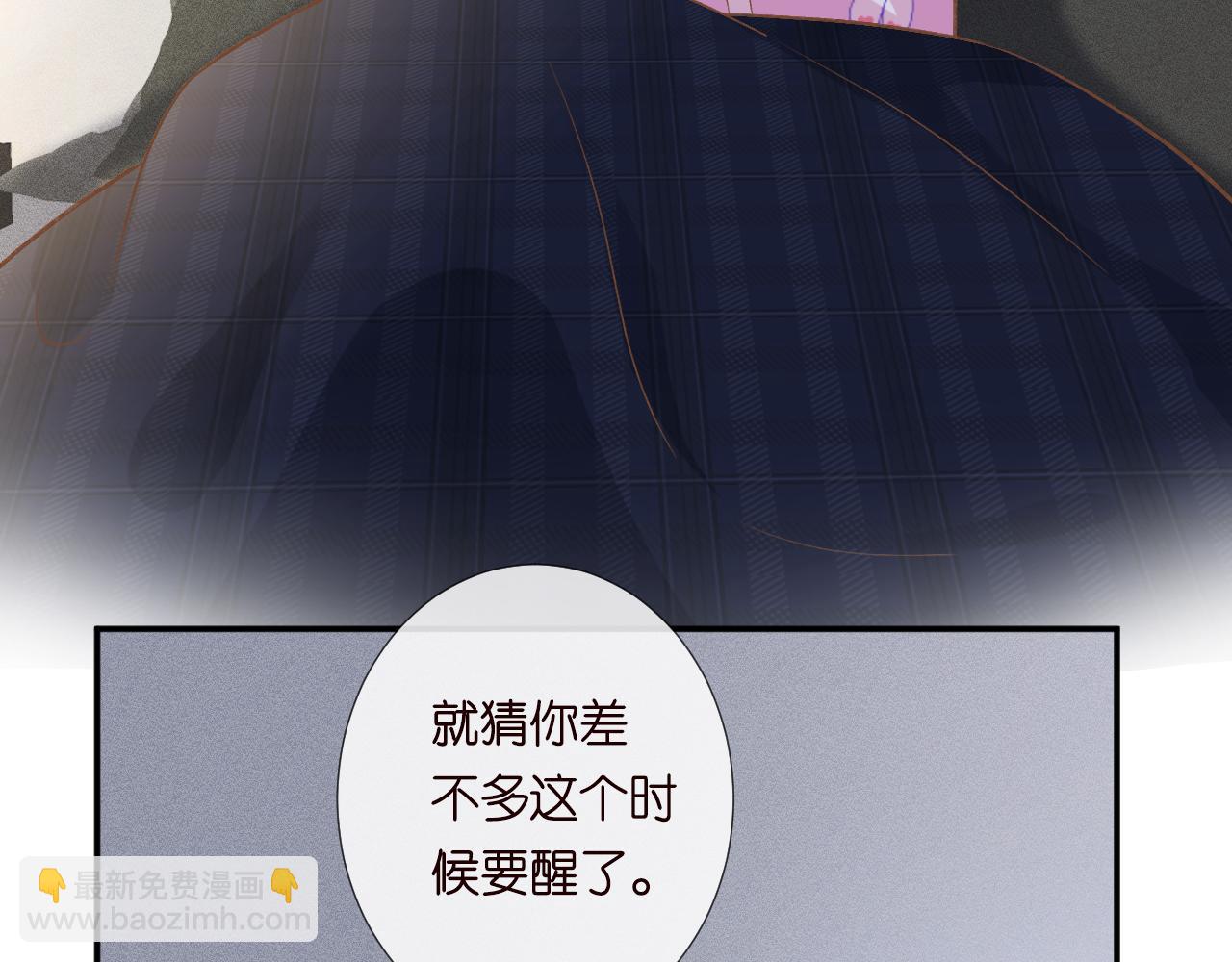 第240 撒娇60