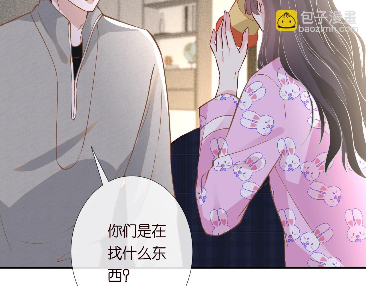 第240 撒娇69