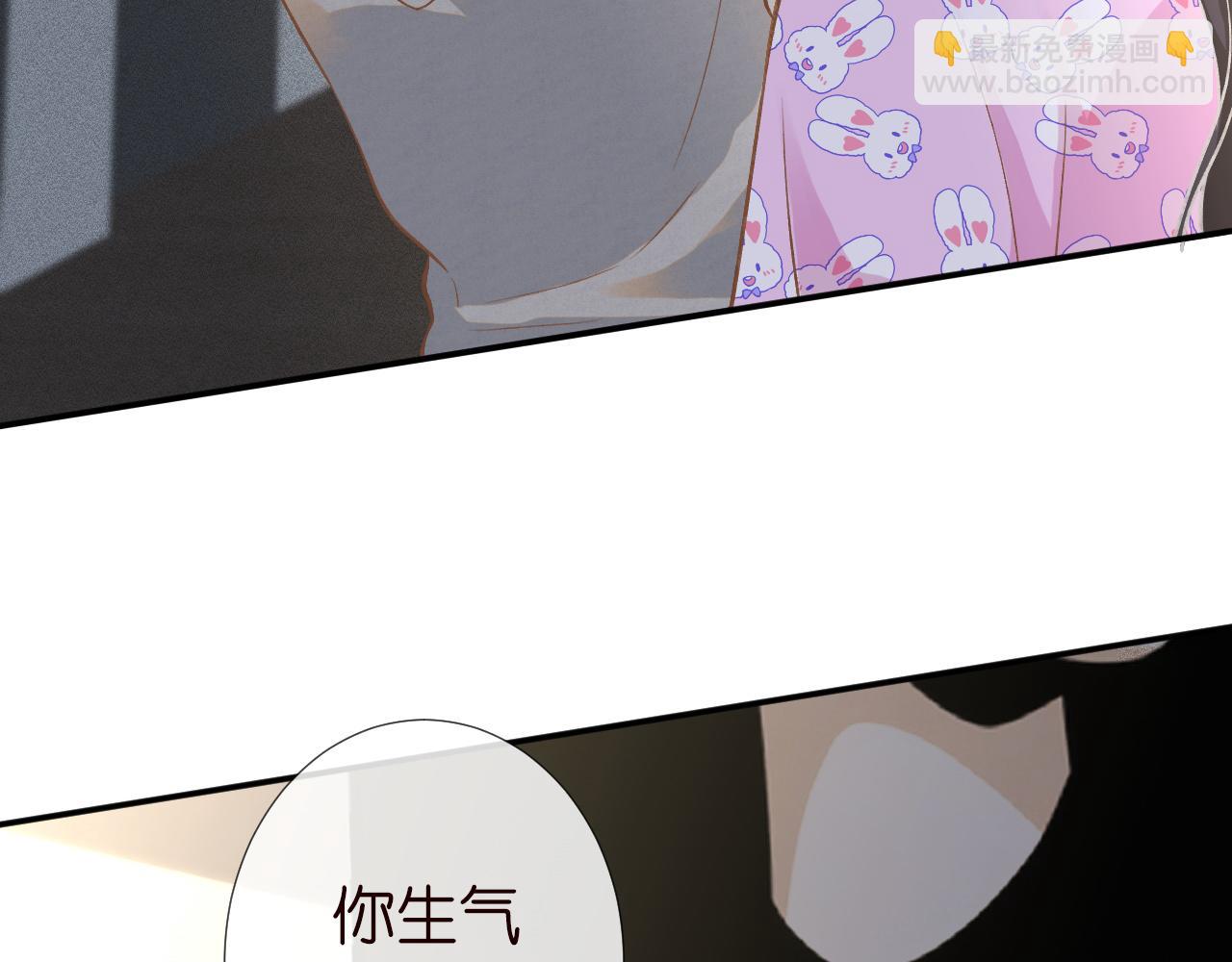 第240 撒娇74