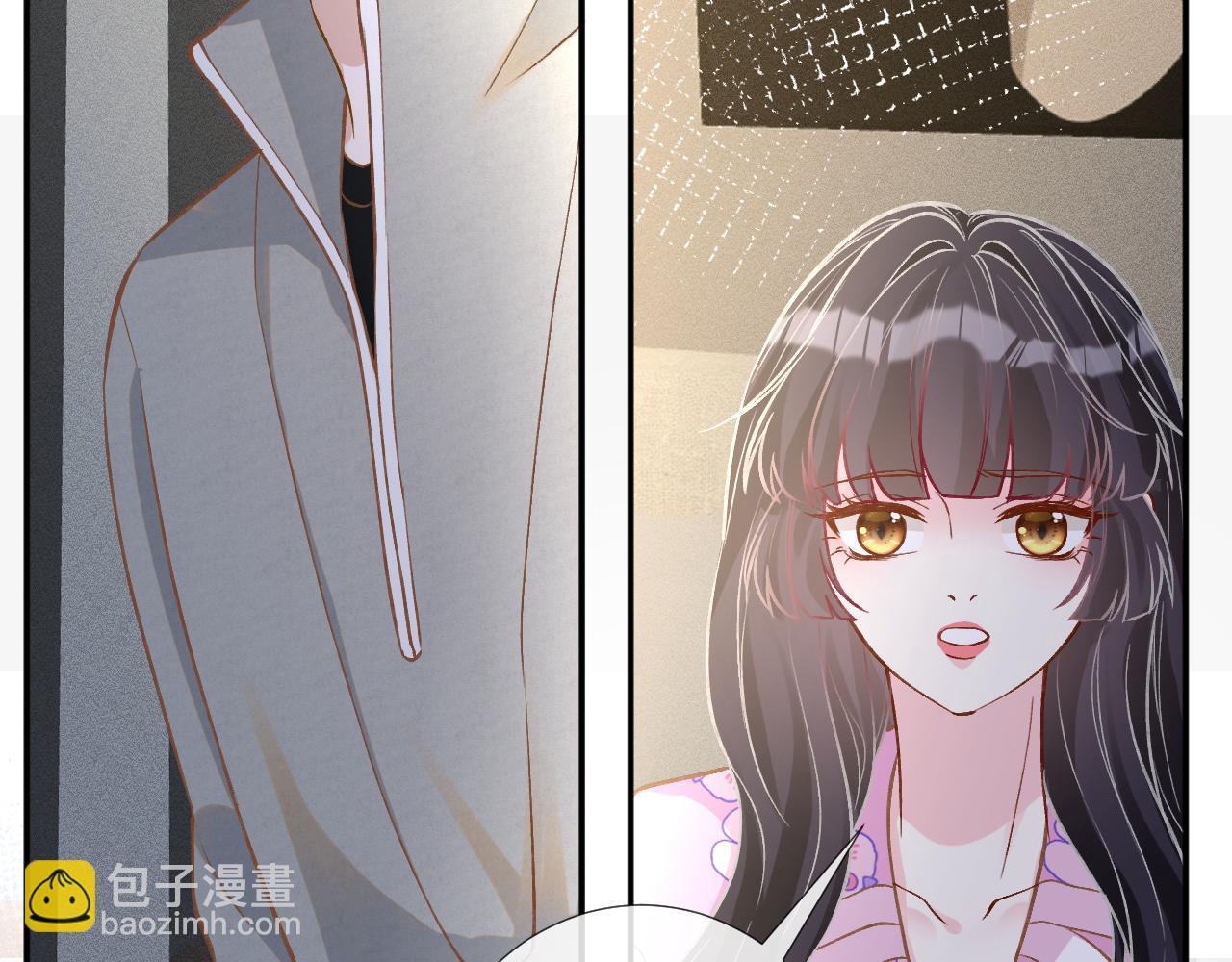 第240 撒娇78