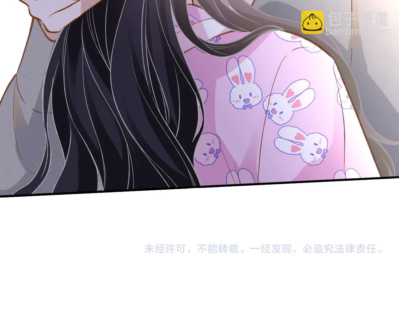 第240 撒娇90