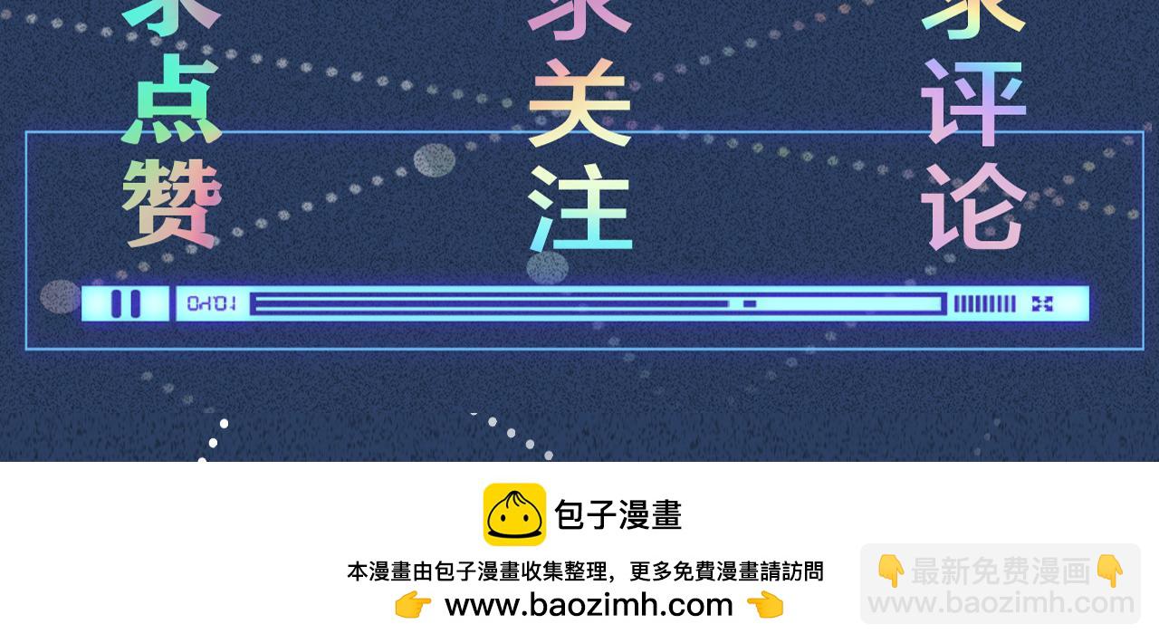 第240 撒娇98