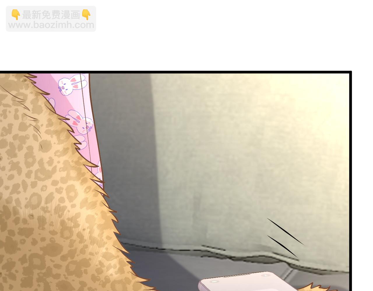 第241 比心13