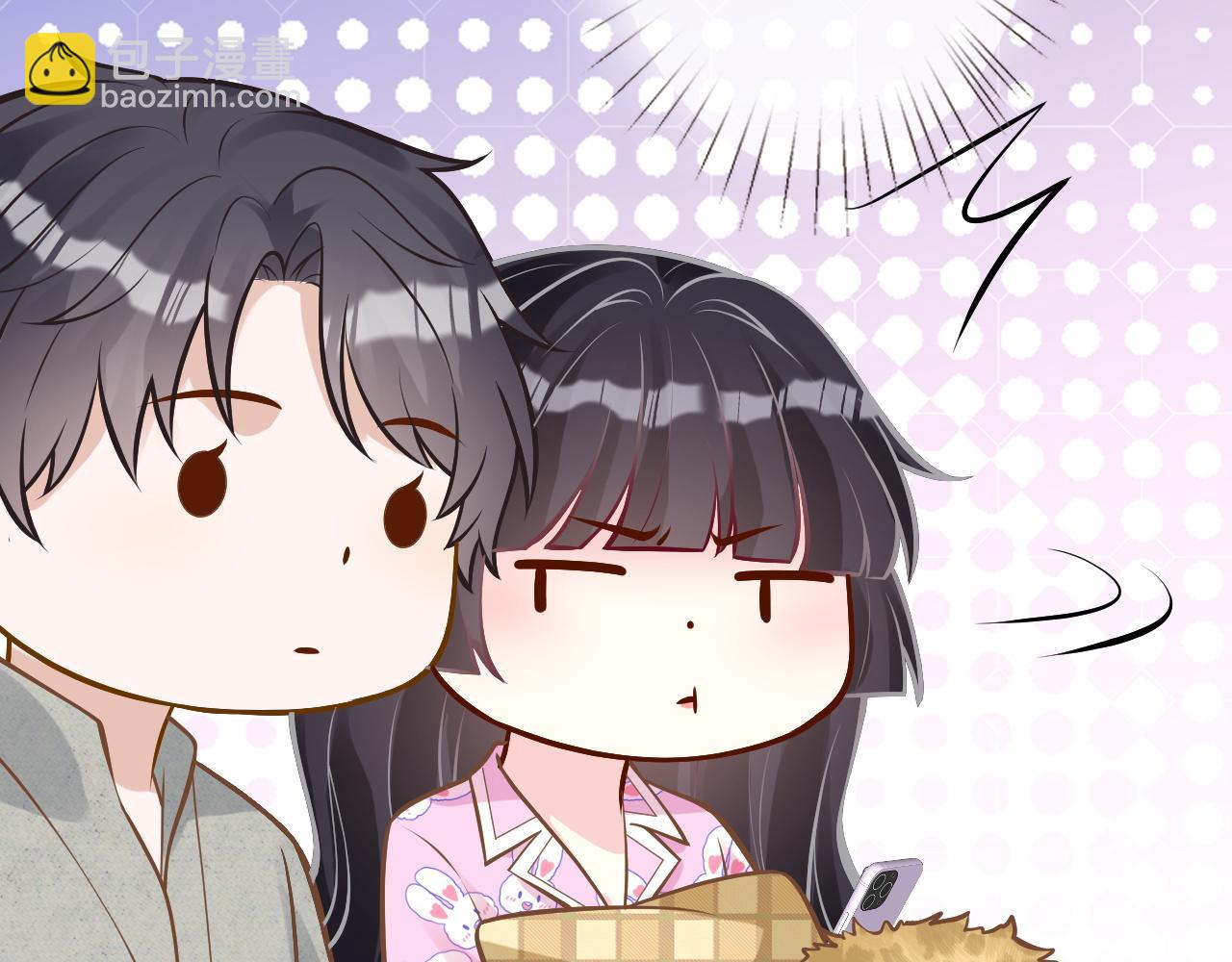第241 比心20