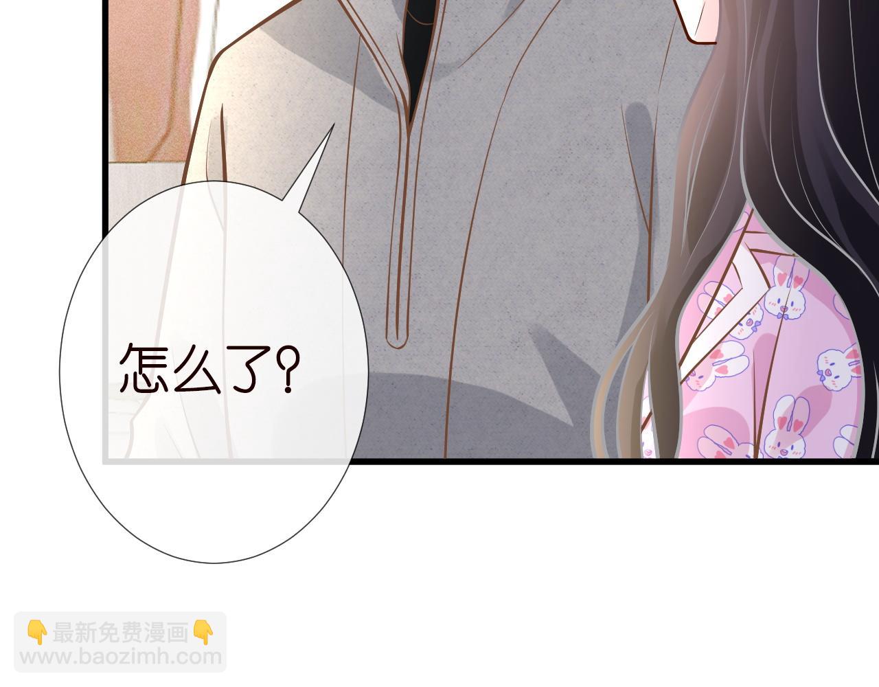 第241 比心23
